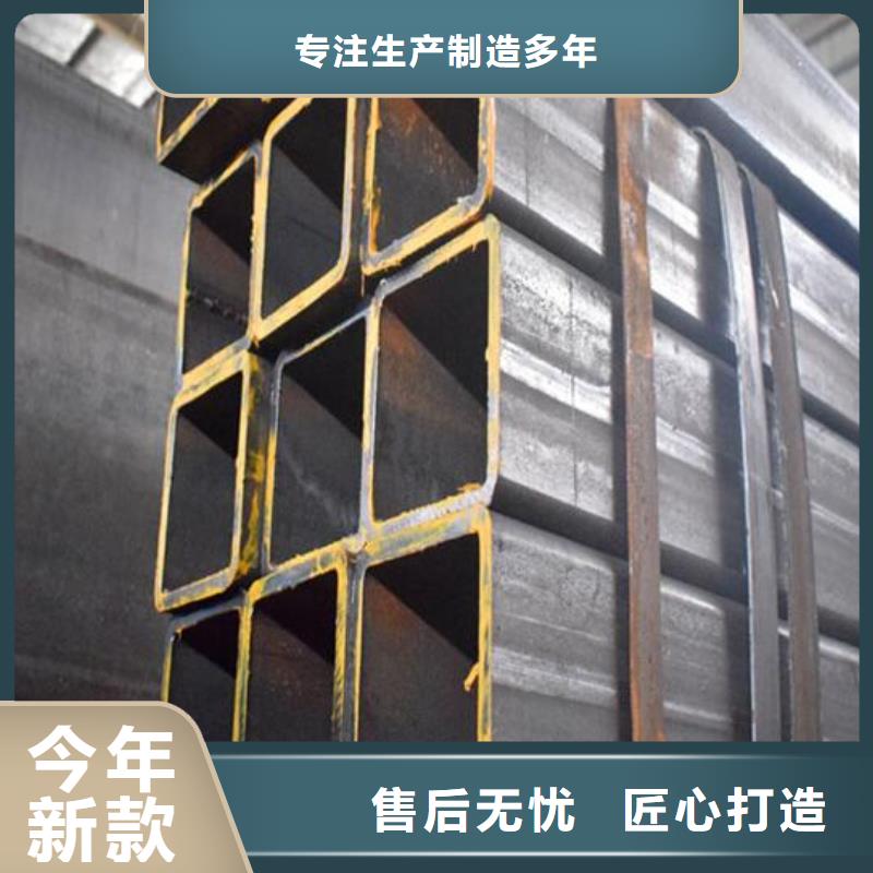 方管薄壁无缝钢管认准大品牌厂家