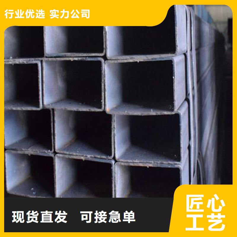 方管薄壁无缝钢管认准大品牌厂家