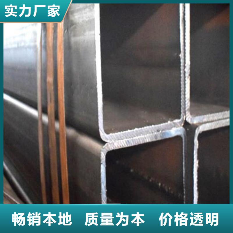 無縫方管型號全批發(fā)