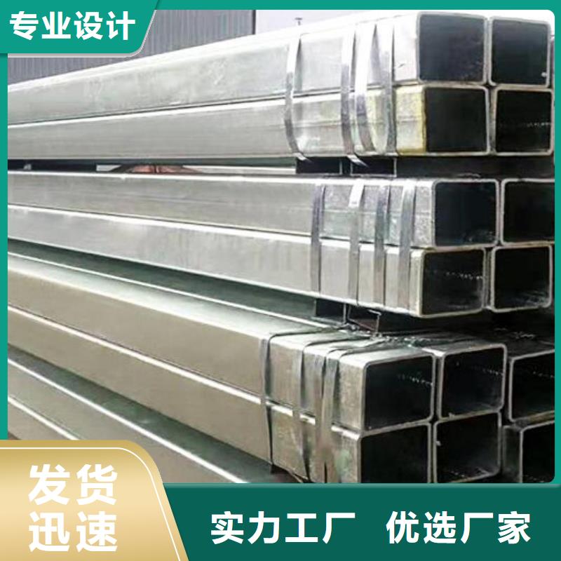 高價(jià)回收廢舊紫黃銅視頻-高價(jià)回收廢舊紫黃銅|直轄香港|