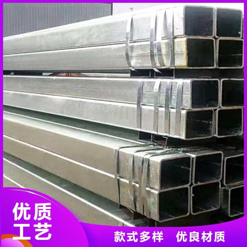 方管304不銹鋼板質(zhì)量無(wú)憂