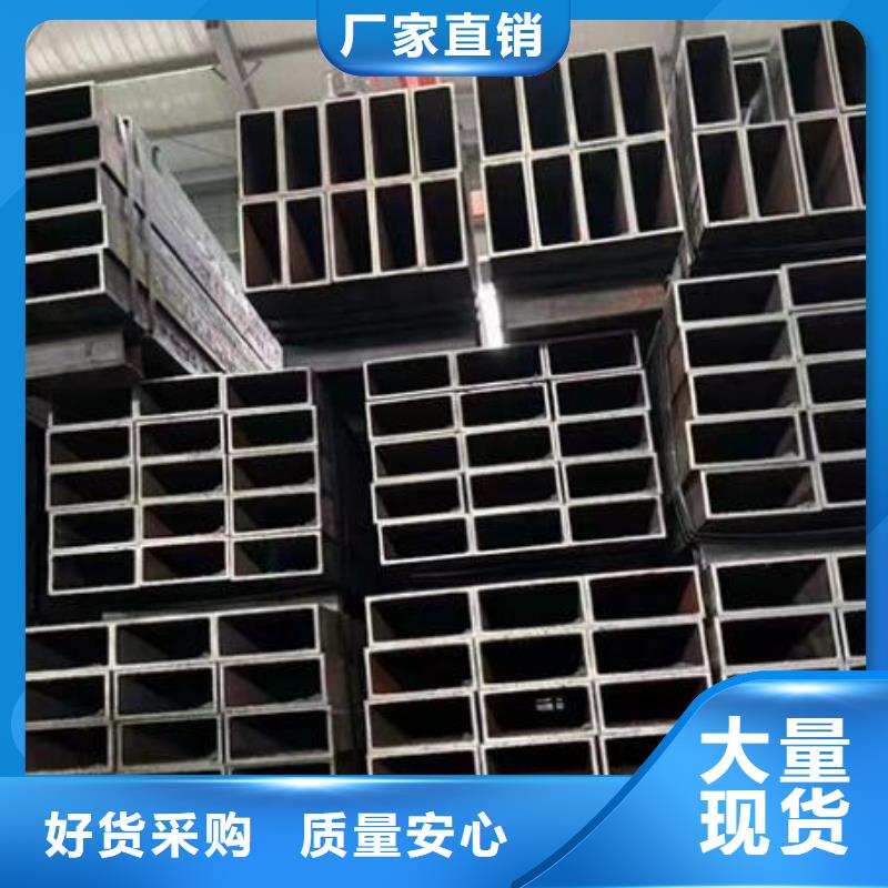無縫方管型號全批發(fā)