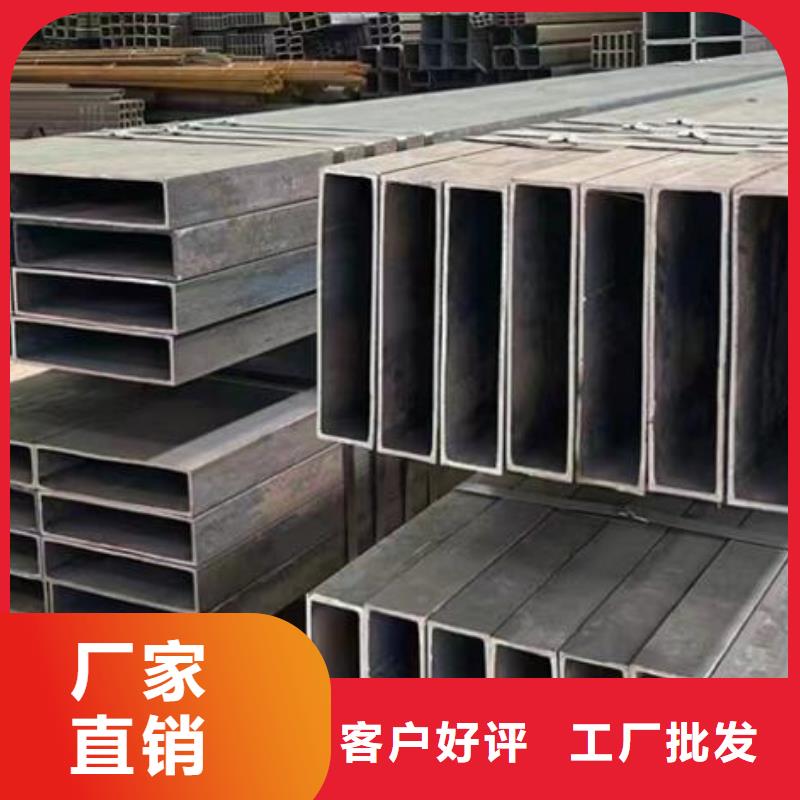 方管_不锈钢板买的放心