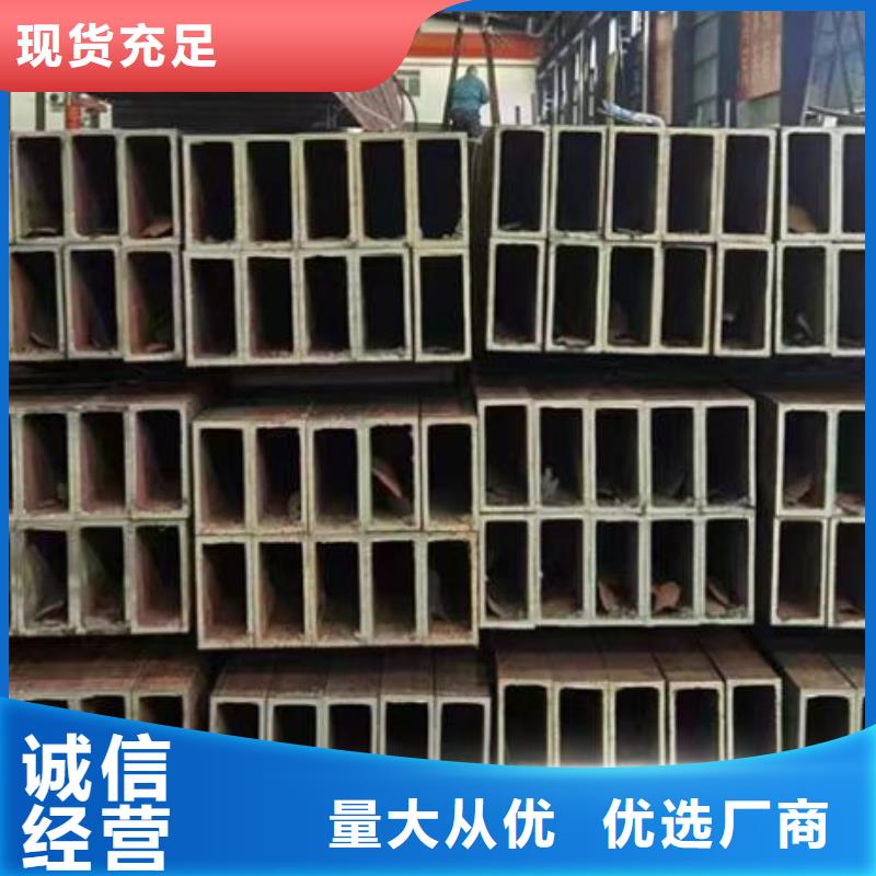方管圓形無(wú)縫鋼管現(xiàn)貨實(shí)拍