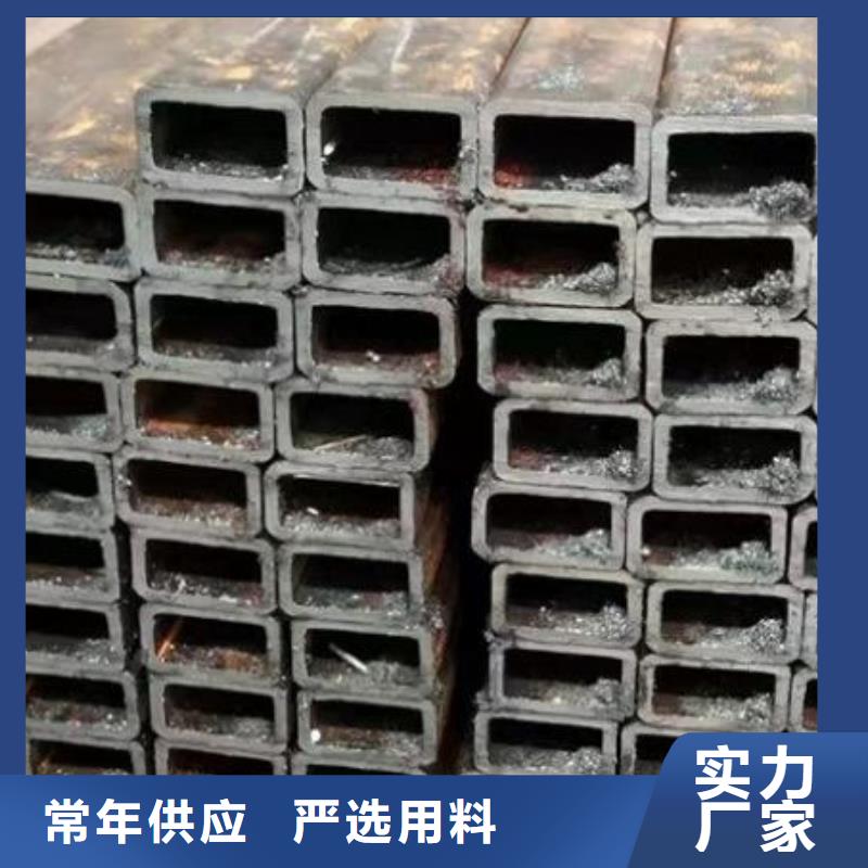 方管性價(jià)比高批發(fā)