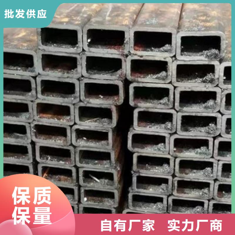 福日達高價回收廢舊紫黃銅方管【2205不銹鋼板】細節(jié)之處更加用心cjjhb.com