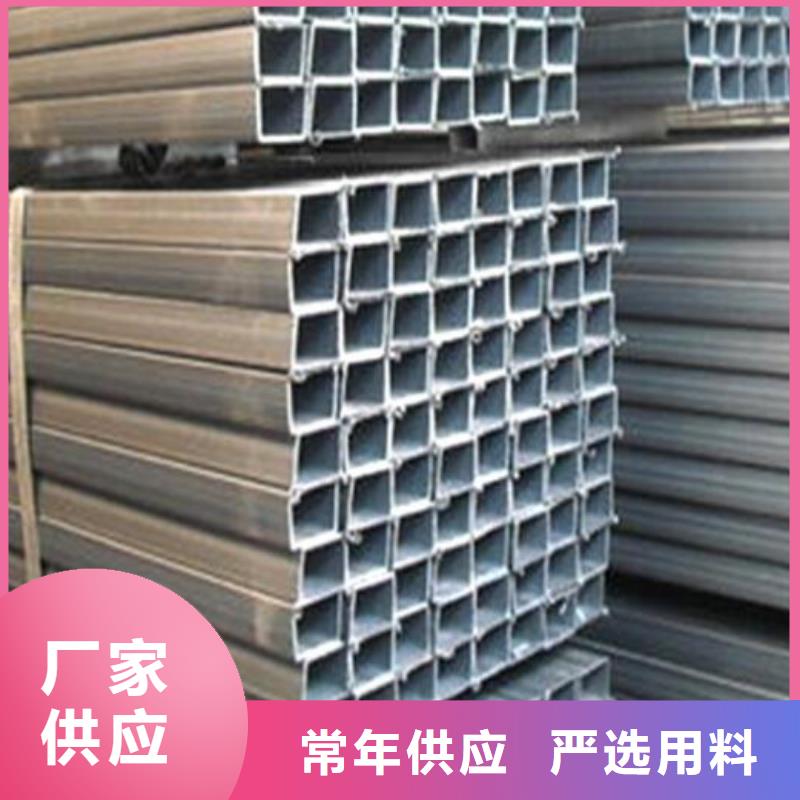 方管铜管质检合格出厂