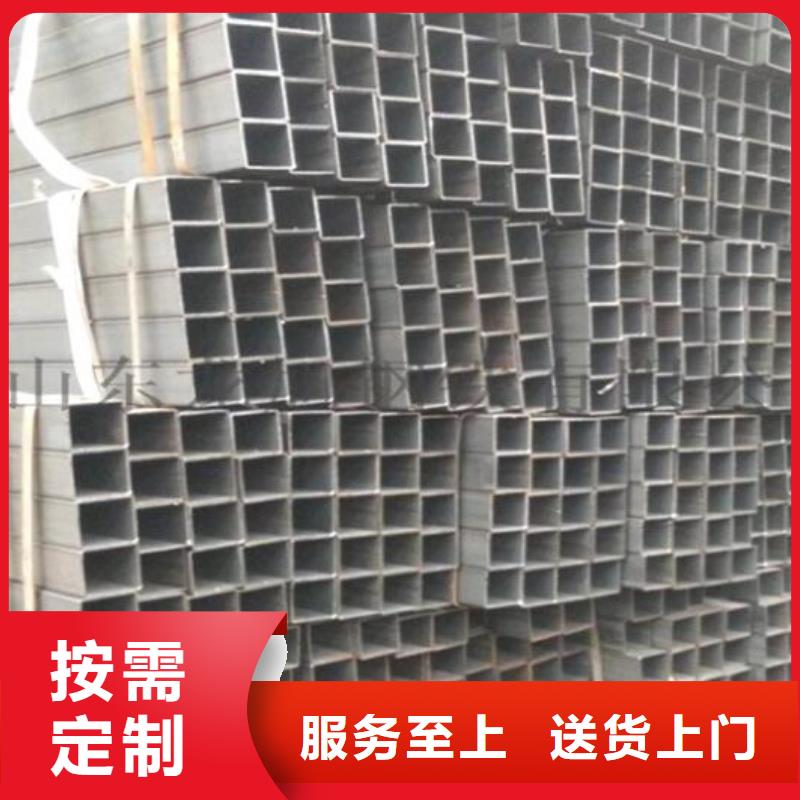 方管薄壁无缝钢管认准大品牌厂家