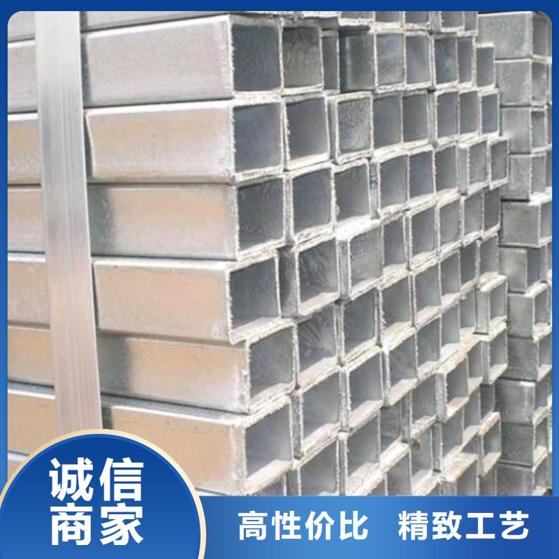 方管來樣定制批發(fā)