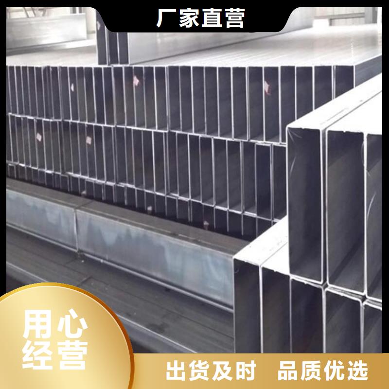 方管來樣定制批發(fā)