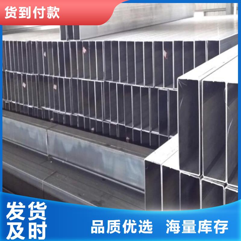 方管-304大口径不锈钢管支持拿样