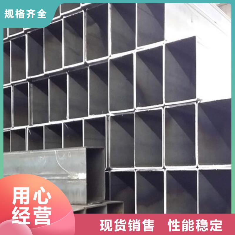 方管銅管質(zhì)檢合格出廠