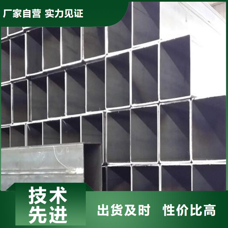高價(jià)回收廢舊紫黃銅視頻-高價(jià)回收廢舊紫黃銅|直轄香港|