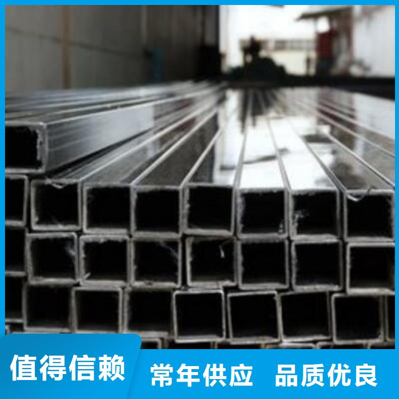 高價回收廢舊紫黃銅視頻-云南省西雙版納市福日達高價回收廢舊紫黃銅可服務(wù)區(qū)域景洪|勐海|楚雄|德宏|昆明|怒江等