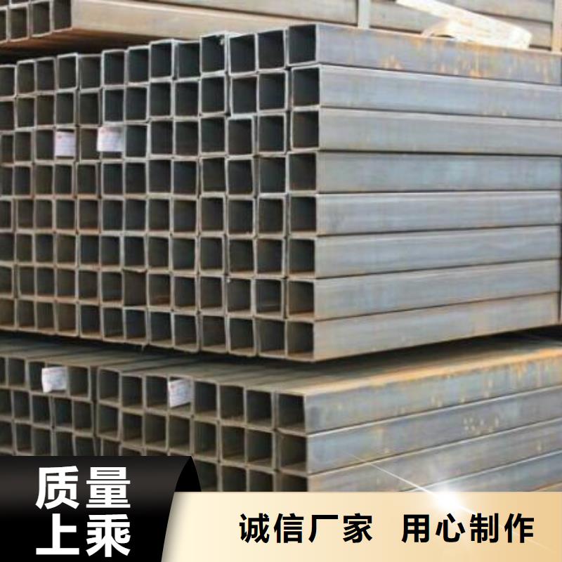 方管冷軋無(wú)縫鋼管真正讓利給買家