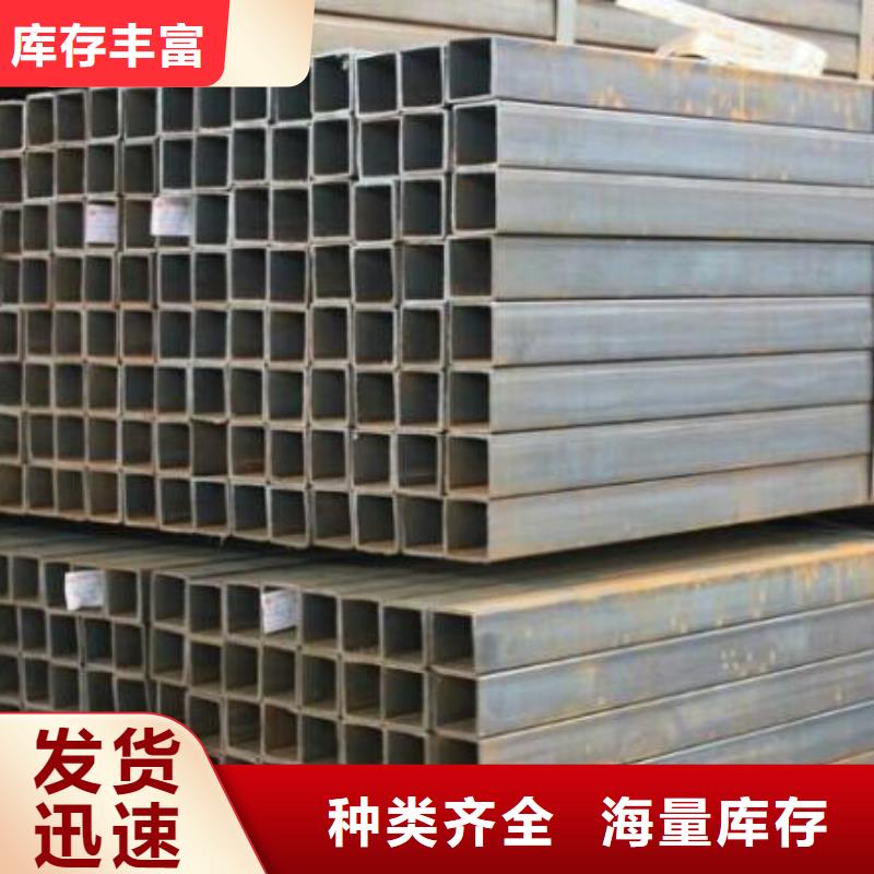 方管-304大口径不锈钢管支持拿样