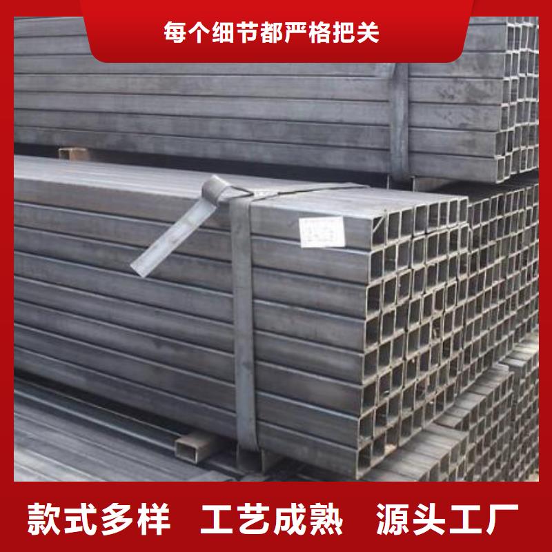 方管冷軋無(wú)縫鋼管真正讓利給買家