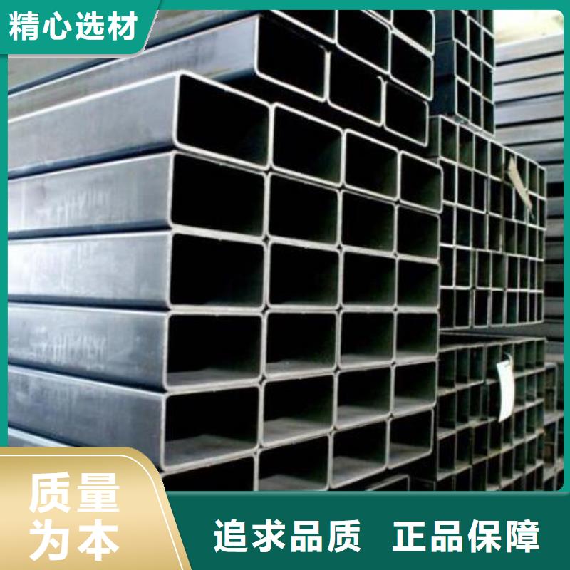 方管性價比高批發(fā)
