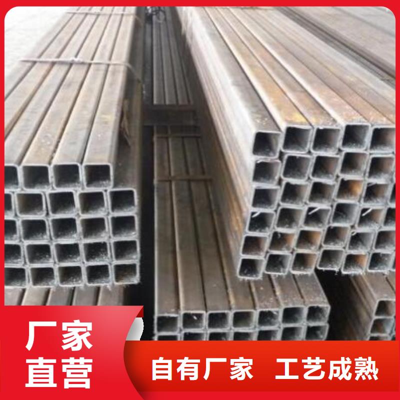 方管性價比高批發(fā)