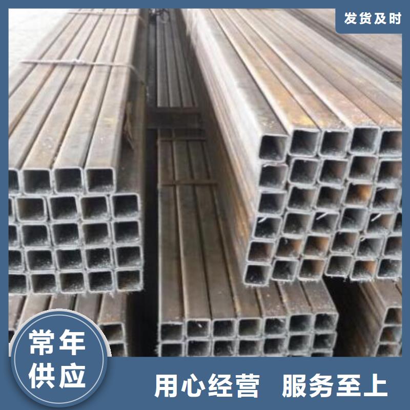 方管來樣定制批發(fā)