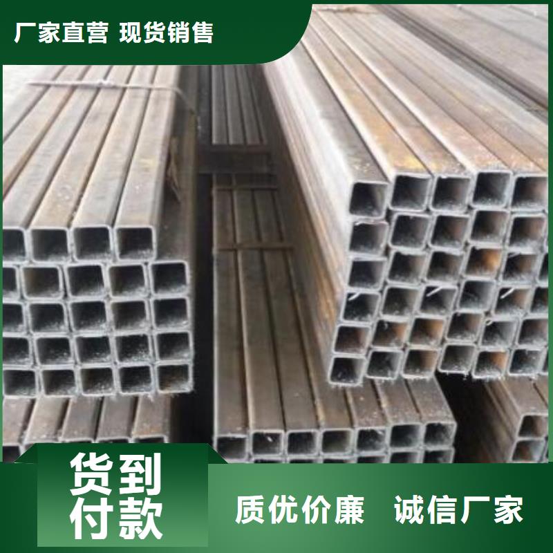 方管 304不銹鋼板設(shè)計(jì)合理