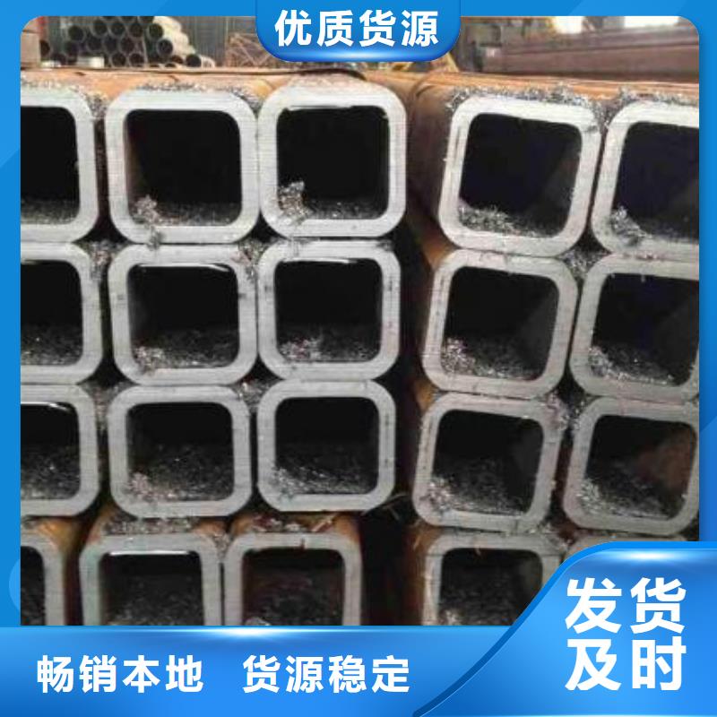 方管質(zhì)量保證零售