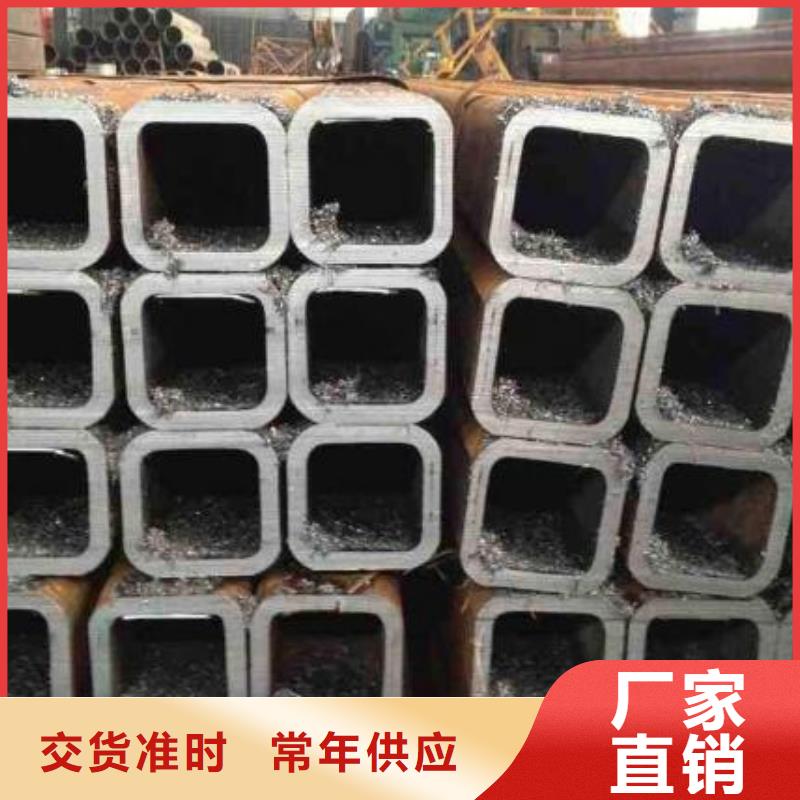 方管來樣定制批發(fā)