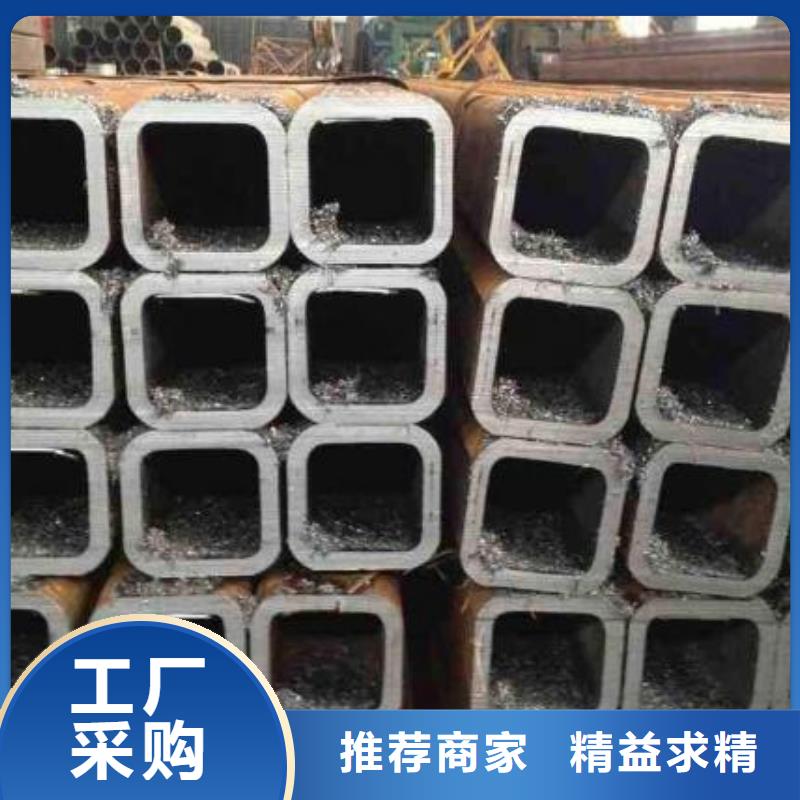 方管性價比高批發(fā)