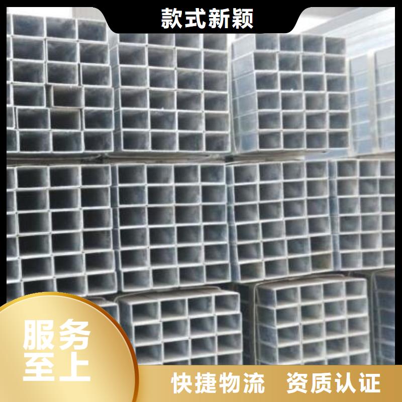 方管來樣定制批發(fā)