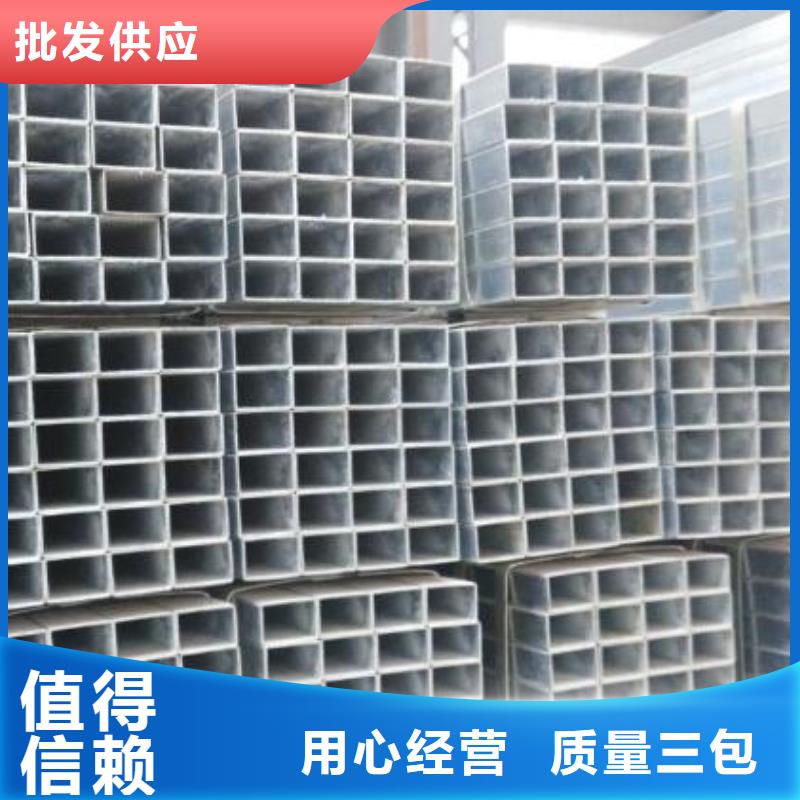 方管 304不銹鋼板設(shè)計(jì)合理