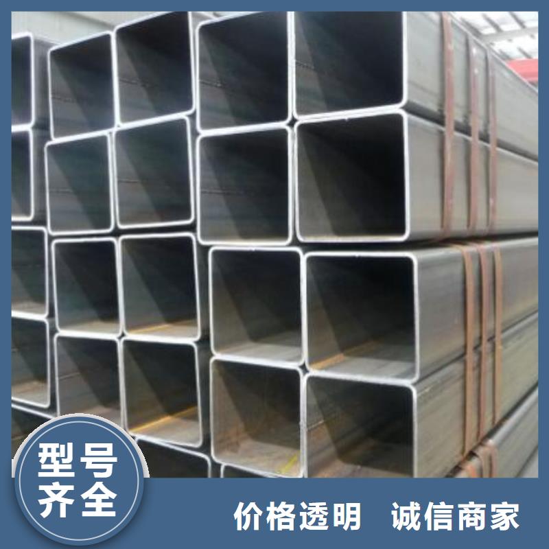 方管來樣定制批發(fā)