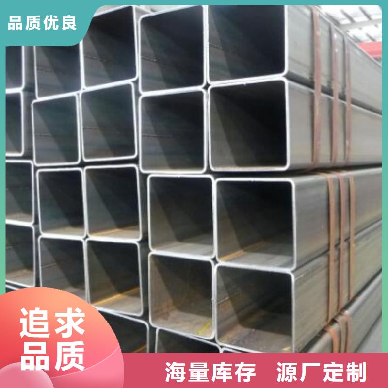 方管 304不銹鋼板設(shè)計(jì)合理