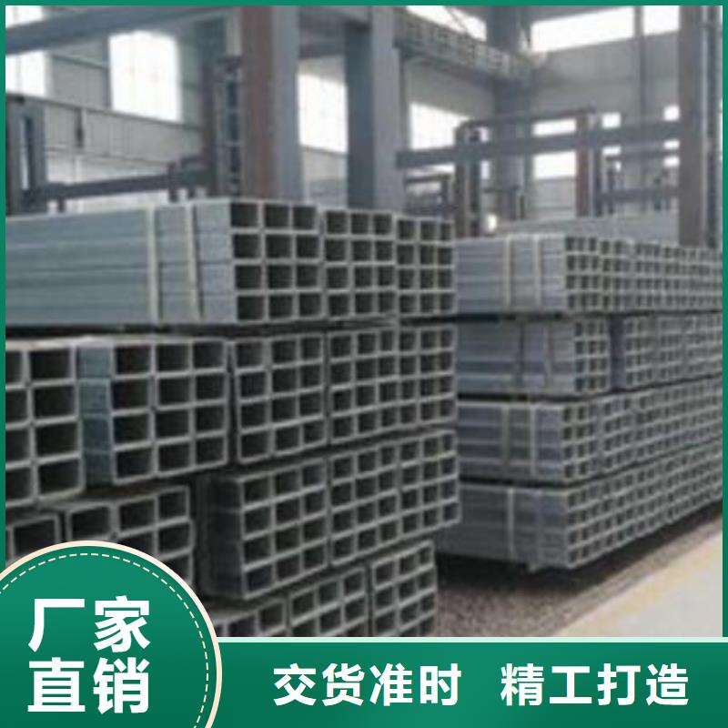 方管 304不銹鋼板設(shè)計(jì)合理