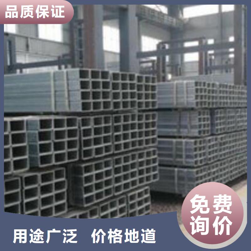 方管來樣定制批發(fā)