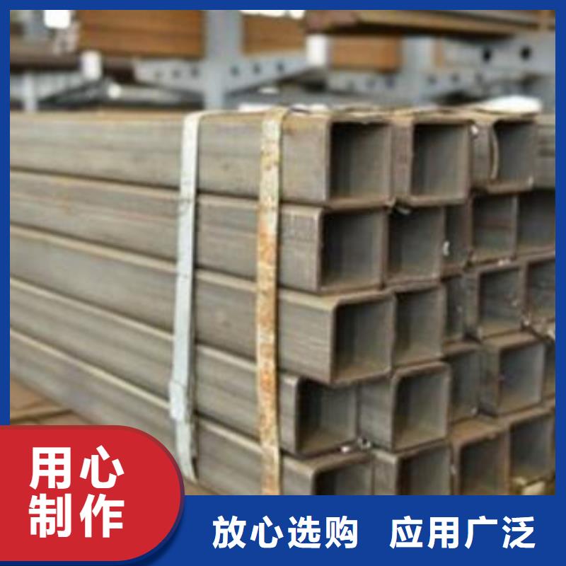 方管來樣定制批發(fā)
