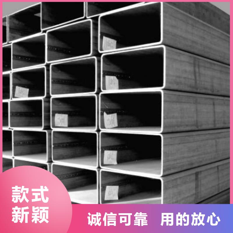 方管來樣定制批發(fā)