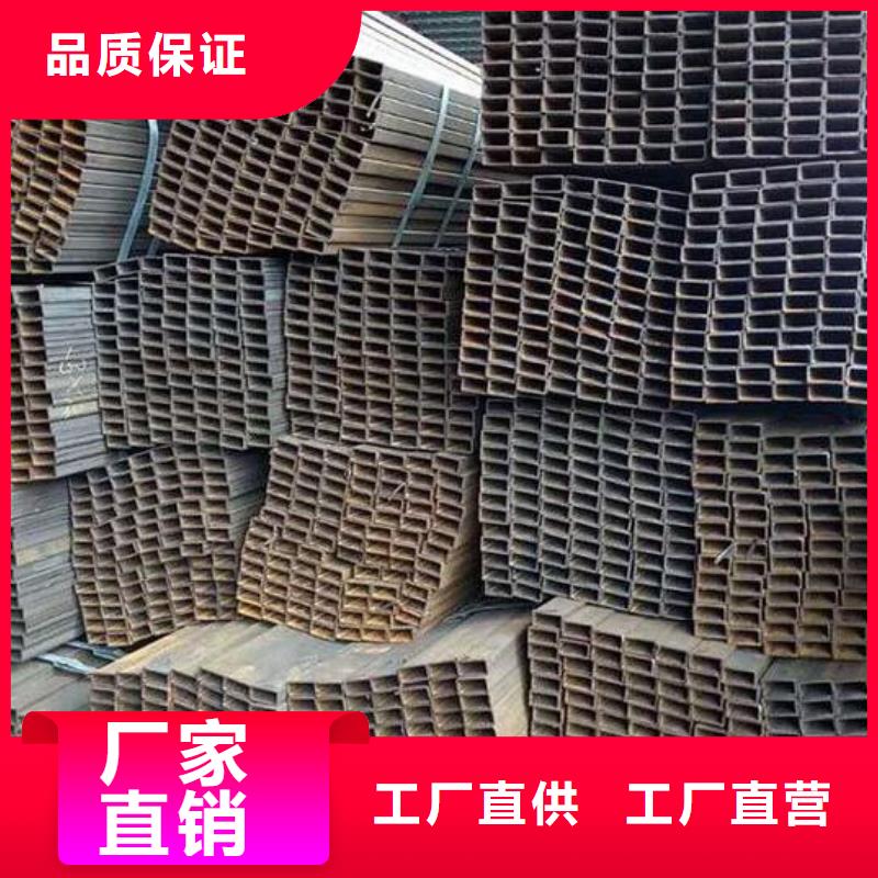 方管質(zhì)量保證零售