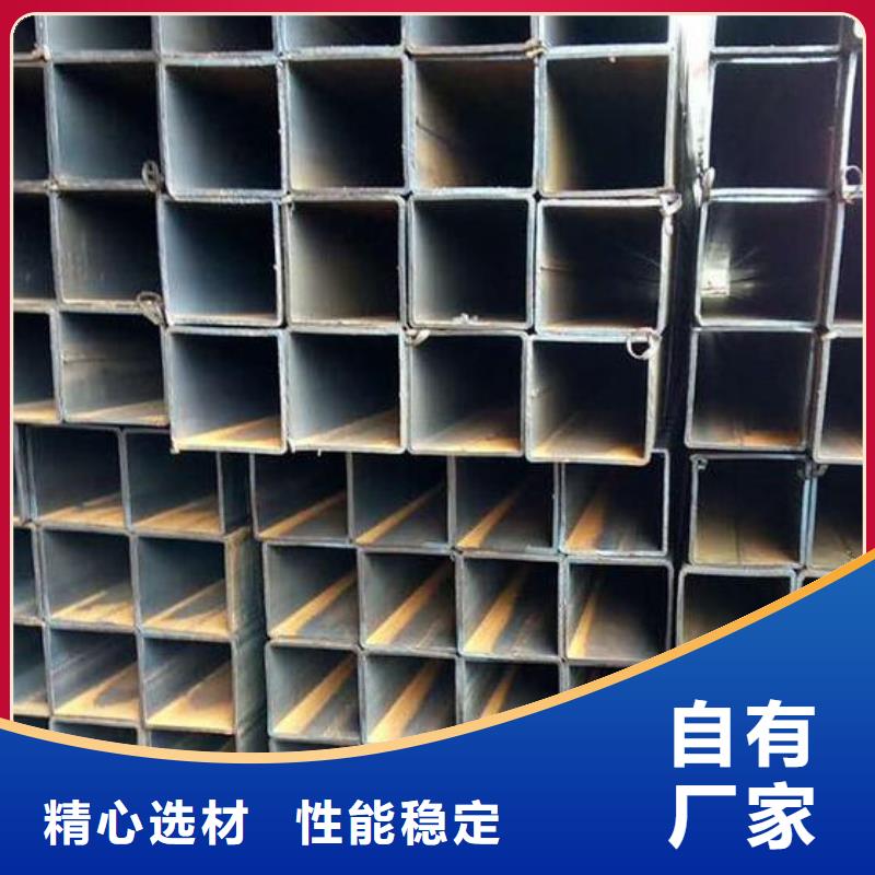 方管來樣定制批發(fā)