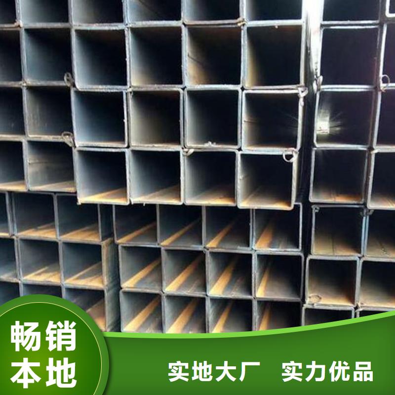 方管 304不銹鋼板設(shè)計(jì)合理