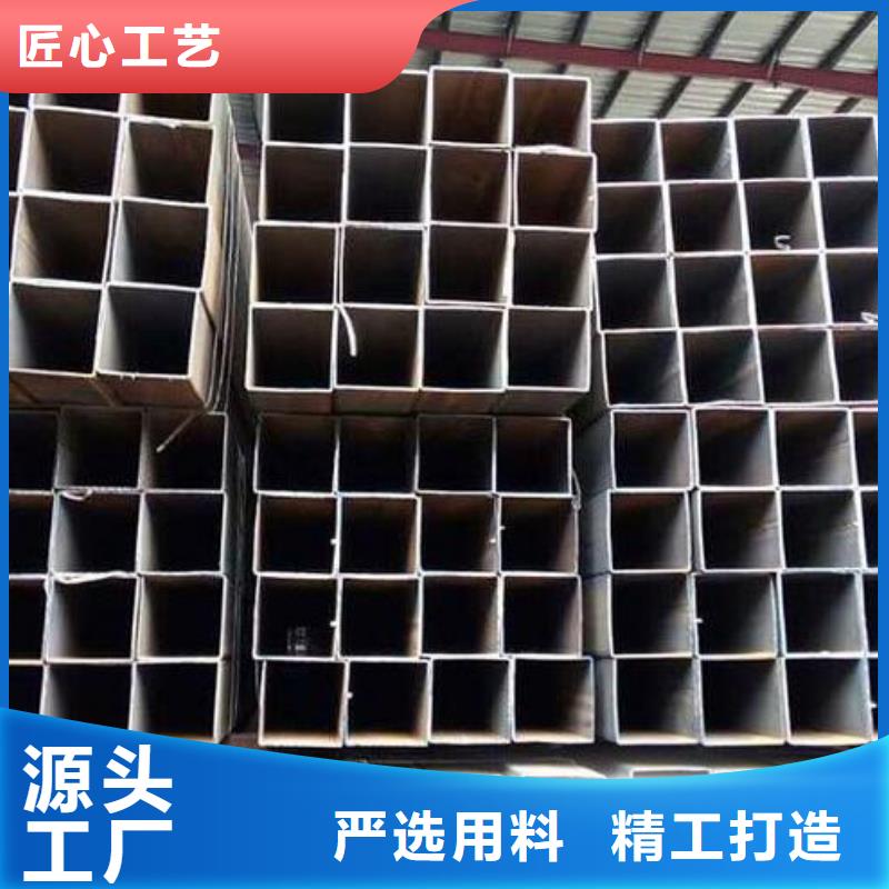 方管質(zhì)量保證零售