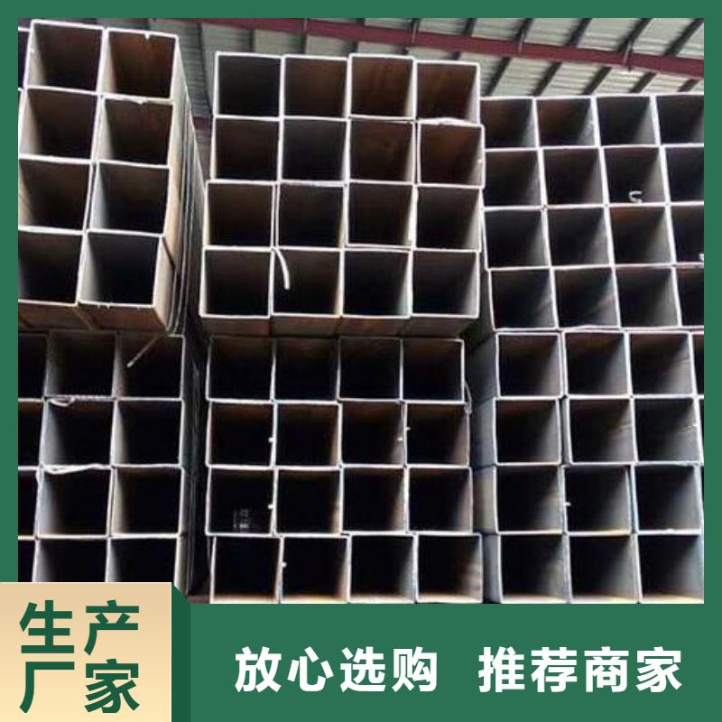 方管 304不銹鋼板設(shè)計(jì)合理