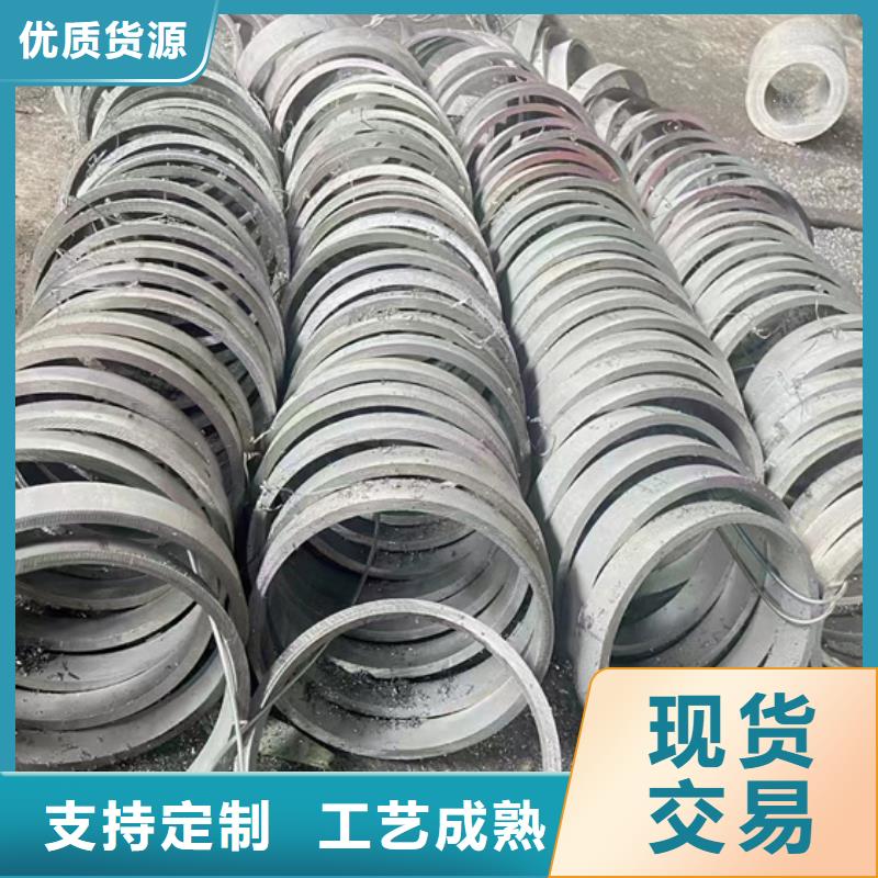 304材質(zhì)不銹鋼管_304材質(zhì)不銹鋼管廠家