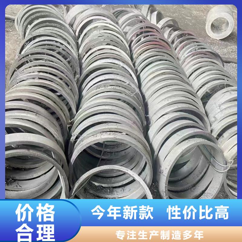 304無(wú)縫白鋼管_您的要求是我們的追求