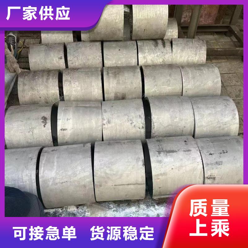 優(yōu)惠的304無(wú)縫白鋼管廠家