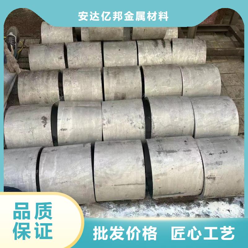 304不銹鋼焊接管物流快捷