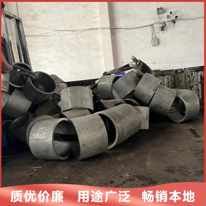 耐高溫不銹鋼管包郵現(xiàn)貨直銷