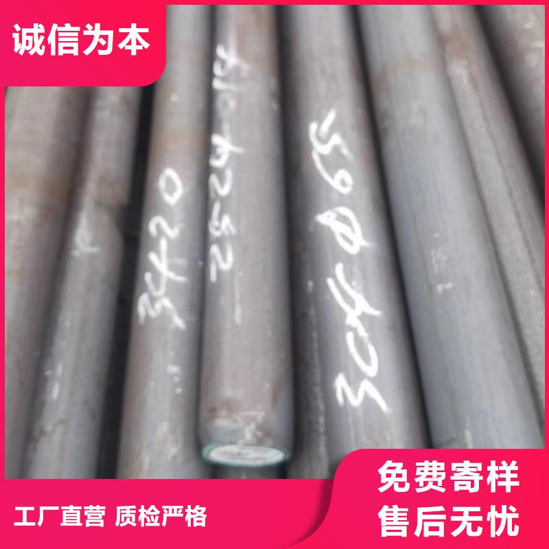 不銹鋼白鋼管大量現(xiàn)貨