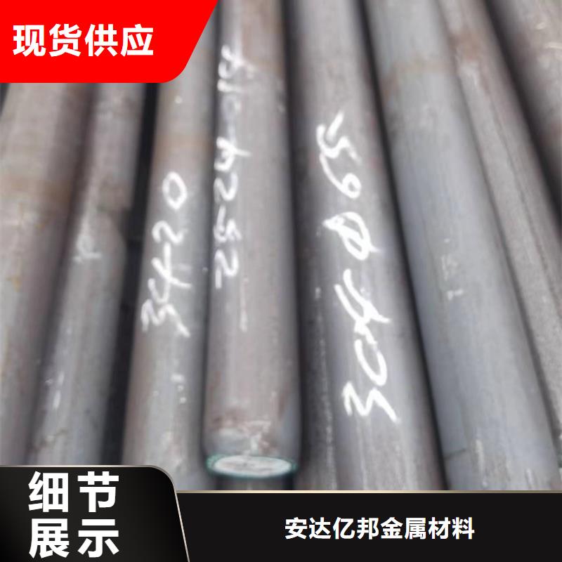 靠譜的304焊接不銹鋼管銷(xiāo)售廠家