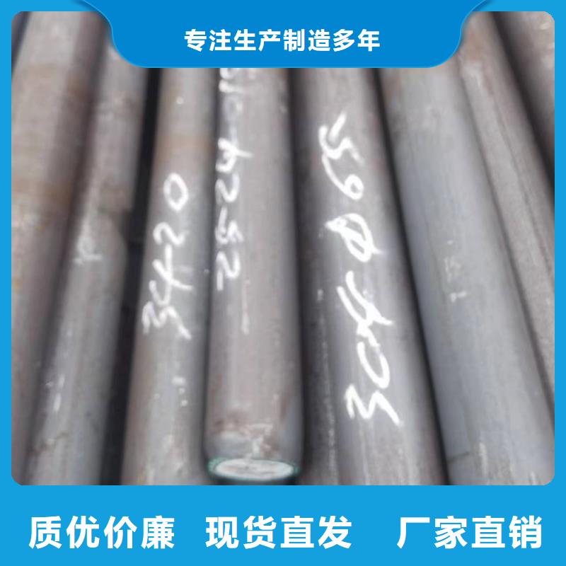 310s不銹鋼無縫管	廠家批發(fā)