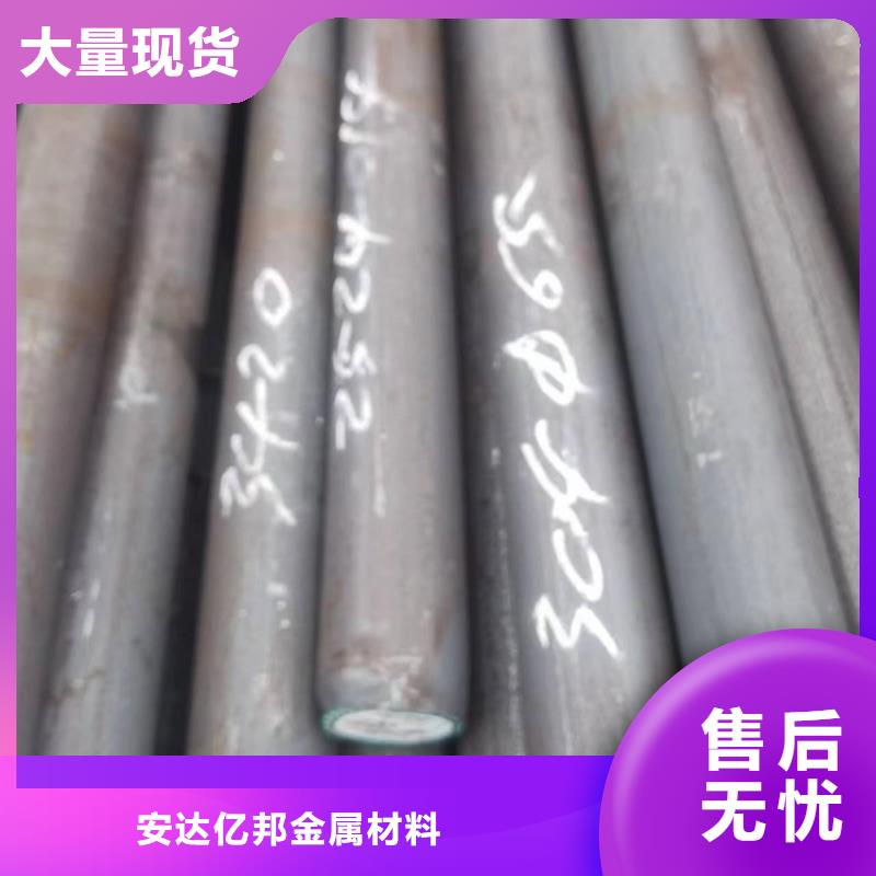 2025采購##白鋼管##品種齊全